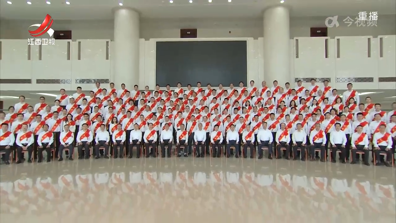 江西新闻联播20250911