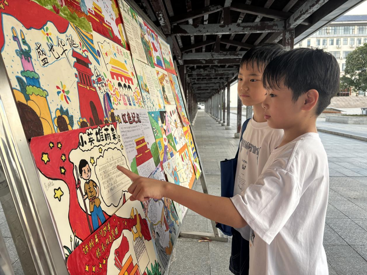 缤纷夏日，“暑”你最美——南城县泰伯小学开办2025年暑期特色作业展