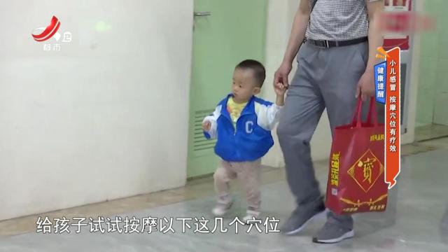 地宝当家20250904