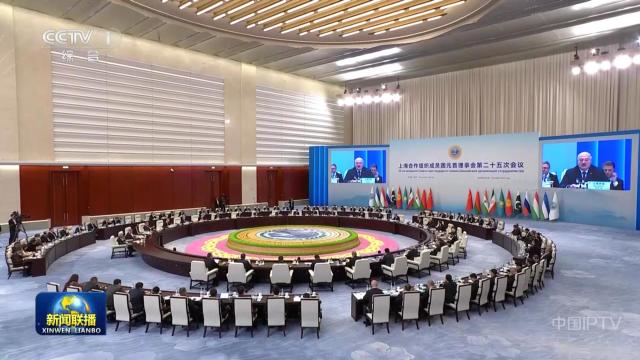 中央电视台《新闻联播》20250901