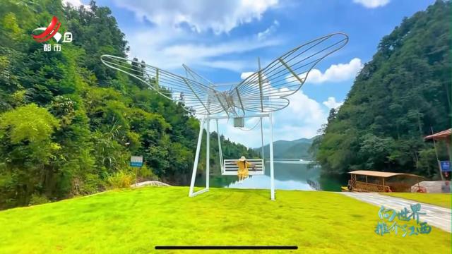向世界推介江西20250913