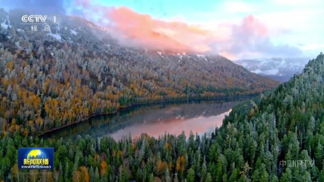 中央电视台《新闻联播》20250922