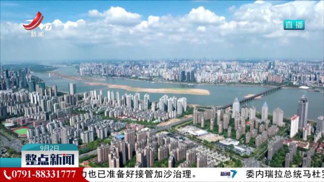 我省下达设区市本级均衡性转移支付22亿元