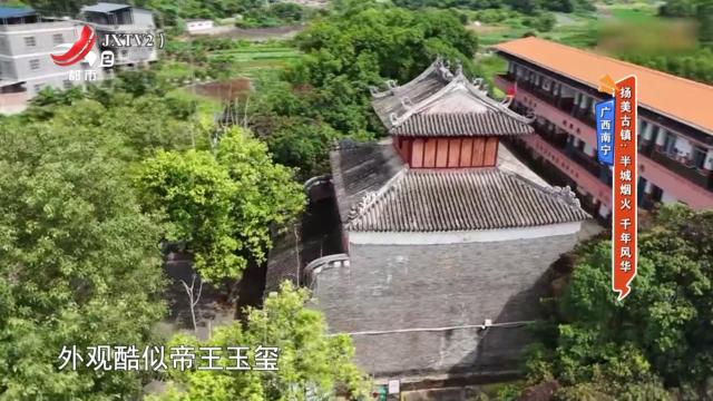 地宝当家20250908