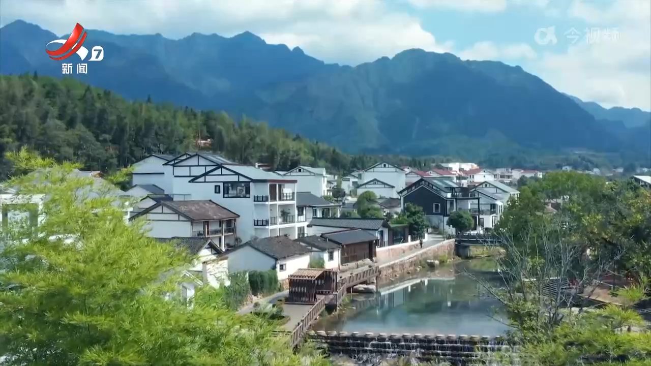 江西新闻联播20250910