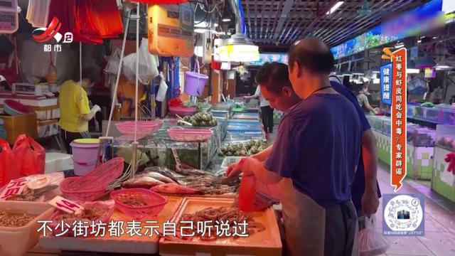 地宝当家20250919
