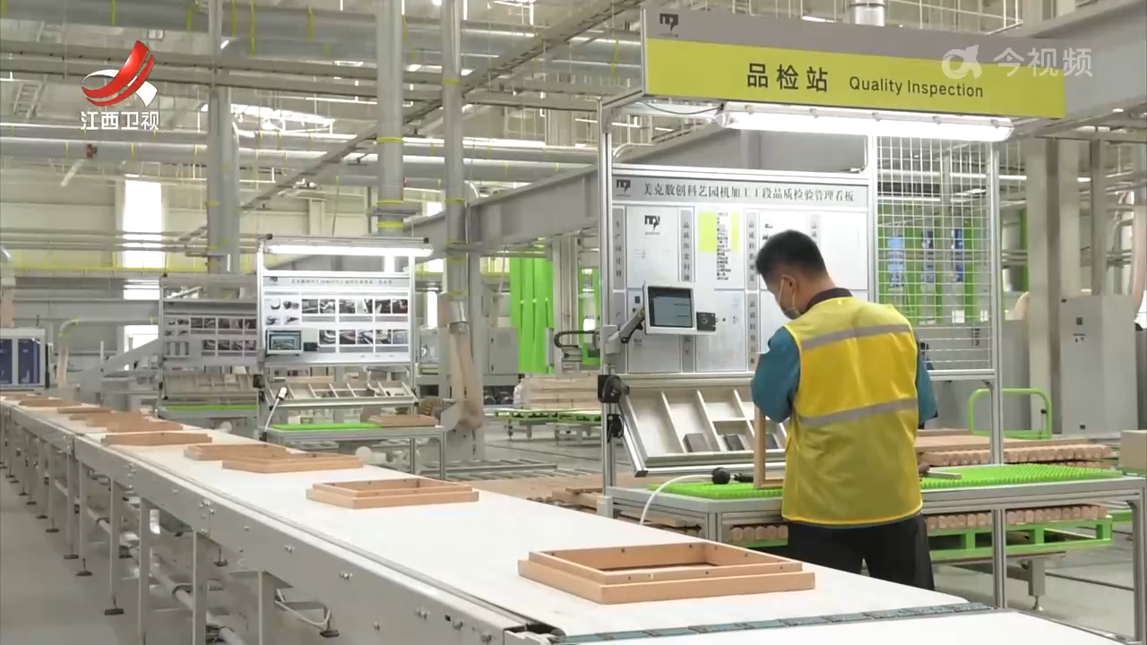 2025年江西省“质量月”活动启动