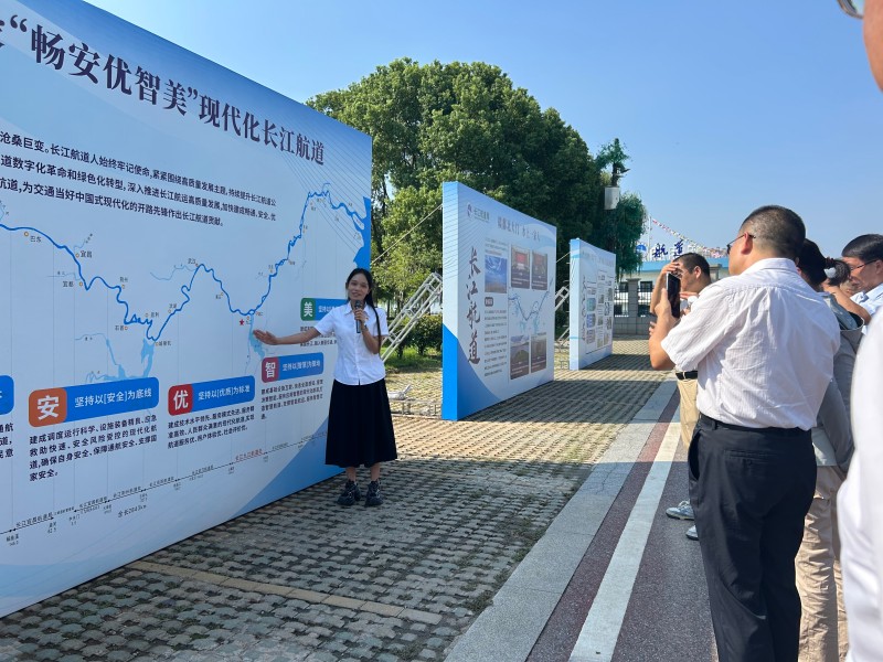 基层航道处规范化建设现场观摩活动在九江落幕， “九江实践”成标杆