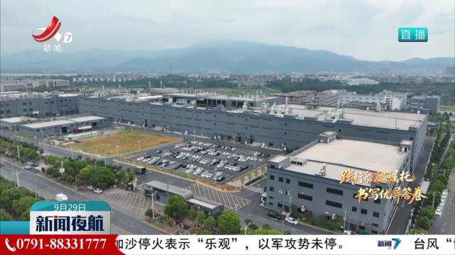 江西：做强产品服务 优化外贸结构