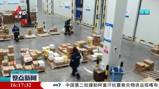 8月中国快递发展指数同比增长4.4%