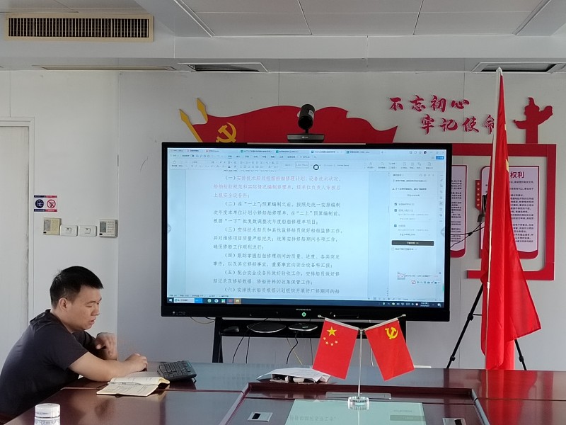 发扬优良传统，赋能人才成长——长江九江航道处开展轮机培训