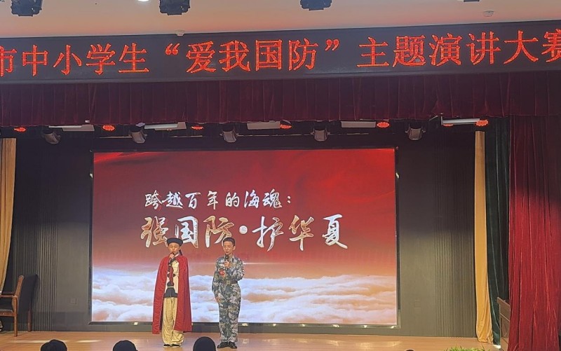 九江外国语学校两名学生在2025年九江市中小学生“爱我国防”主题演讲大赛中荣获一等奖