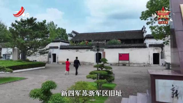 【红色回声 礼赞英烈】作品展播