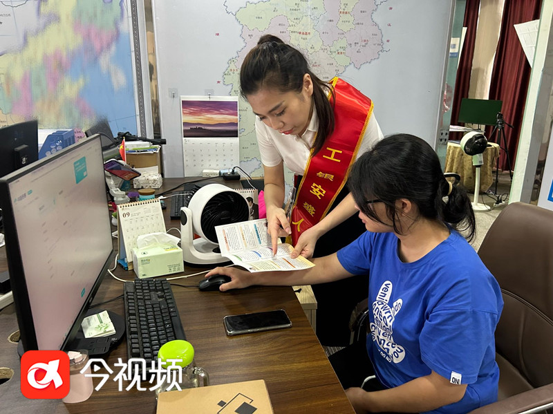 工银安盛人寿江西分公司开展“金融知识进企业，风险防范入人心”专题宣教活动