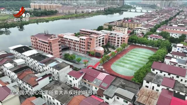 【纪念中国人民抗日战争暨世界反法西斯战争胜利80周年系列报道】邹韬奋：以笔为刃 抗战救国