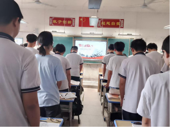 铭记历史守初心 砥砺奋进向未来——临川六中开展“九一八”爱国主义教育活动