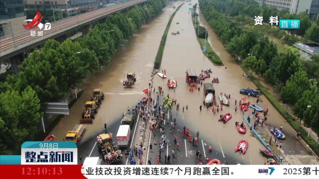 九江市消防救援支队：锻造尖兵劲旅 守护百姓平安