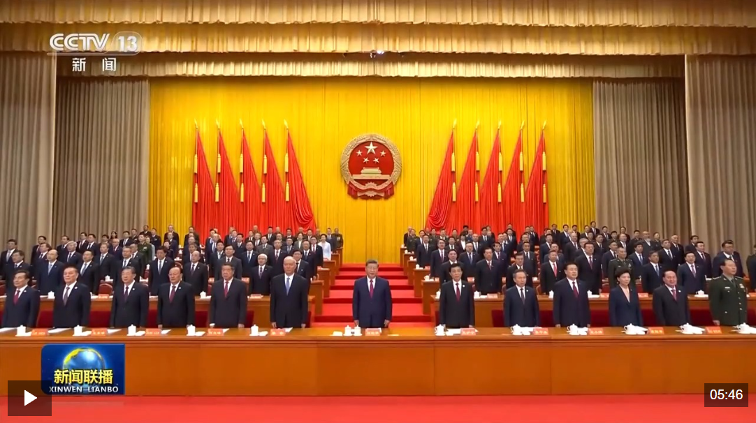 新疆维吾尔自治区成立70周年庆祝大会隆重举行 习近平出席大会
