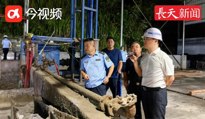 新余：当好环保“守夜人”