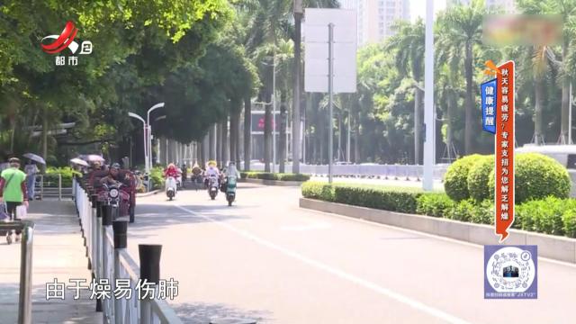地宝当家20250926