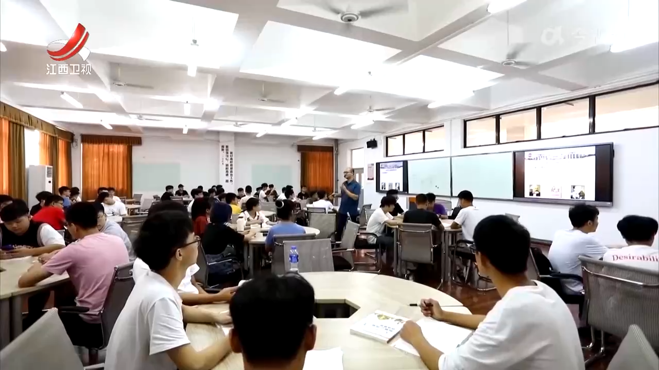江西新闻联播20250913