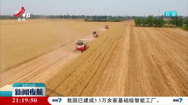 国家统计局：8月份国民经济运行总体平稳 稳中有进