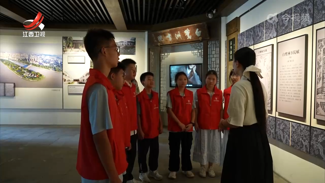 【文化中国行】白鹭洲上正气歌 千年书院正青春