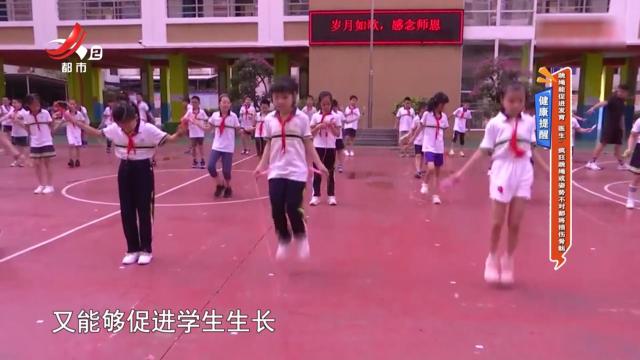 地宝当家20250920