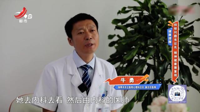 地宝当家20250925