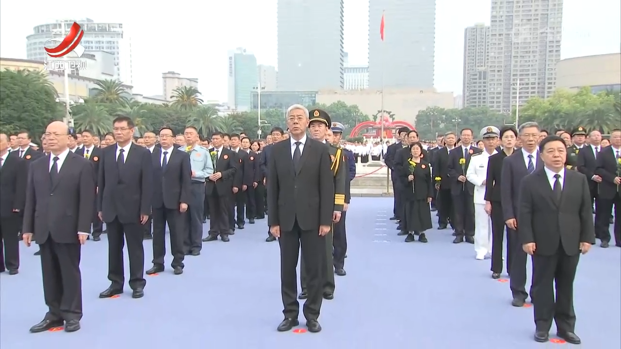 我省举行烈士纪念日向人民英雄敬献花篮仪式 尹弘叶建春宋福龙陈永奇参加