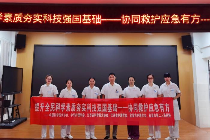 从理论到实操！宜春市第二人民医院开展校园急救科普，为青春安全“加码”