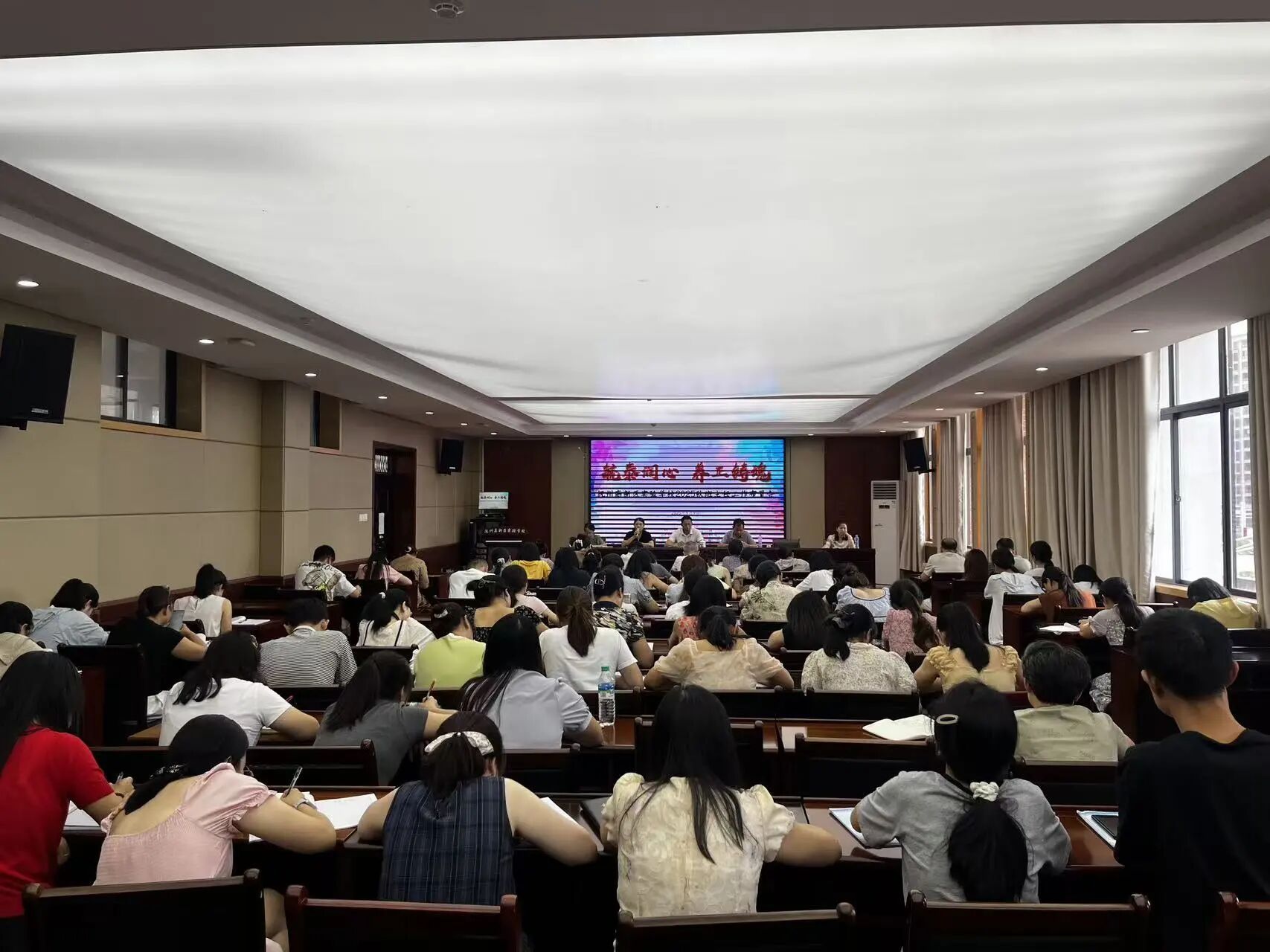 毓泰润心，养正铸魂——抚州高新区实验学校召开2025年秋班主任工作布置会
