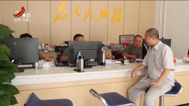 新闻晚高峰20250918