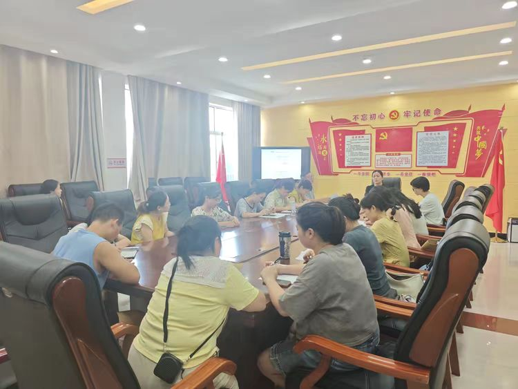 精研教学明方向，聚力攻坚促发展——南城县第二小学2025—2026学年度上学期教学工作会议