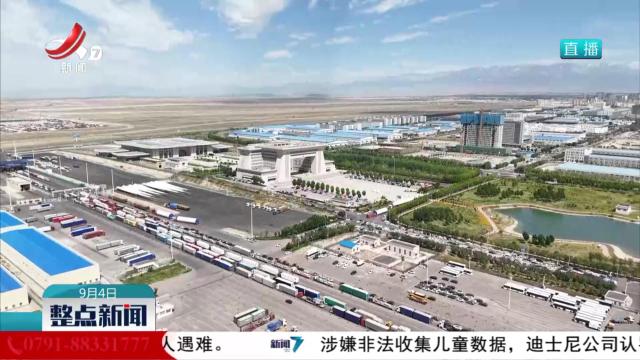 中国水果受到上合组织国家消费者欢迎