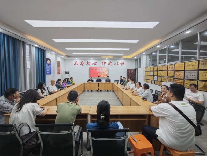 九江三中召开2025-2026学年度第一学期体艺中心工作布置会