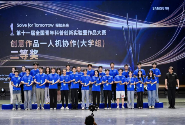 江西职业技术大学学子在第十一届全国青年科普创新实验暨作品大赛全国总决赛中喜获佳绩