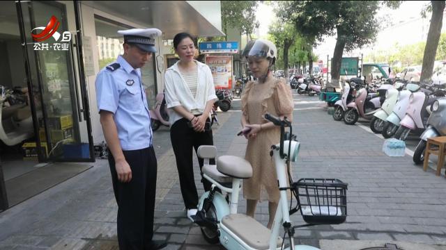新干：以旧换新惠民生 提振消费促发展