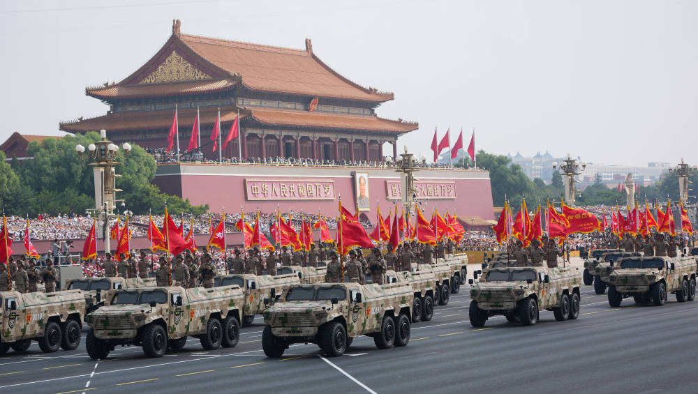 向着新的伟大胜利，前进！——纪念中国人民抗日战争暨世界反法西斯战争胜利80周年大会侧记