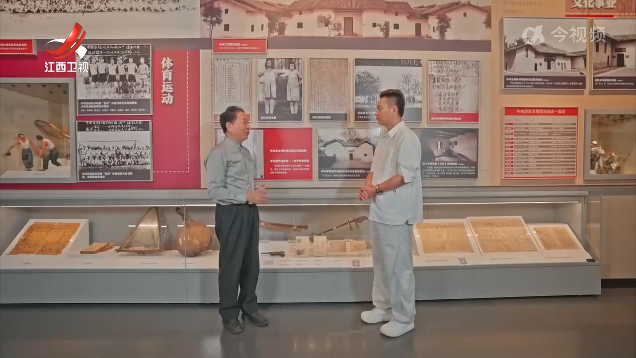 大型红色节目《跨越时空的追寻》今晚播出第九期