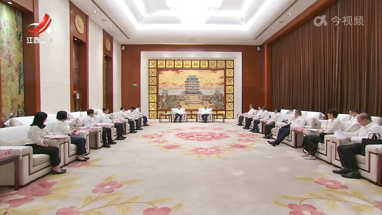 尹弘会见交通银行董事长任德奇一行
