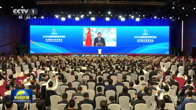 中央电视台《新闻联播》20250912