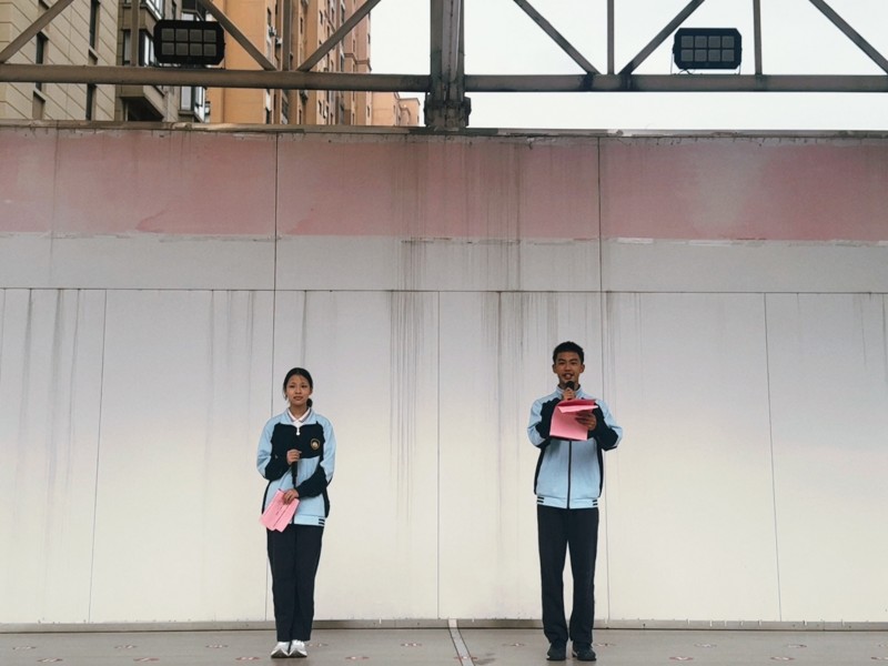 九江市第十一中学“文明伴我行”主题晨会圆满举行