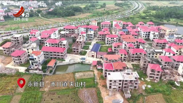 新闻晚高峰20250929