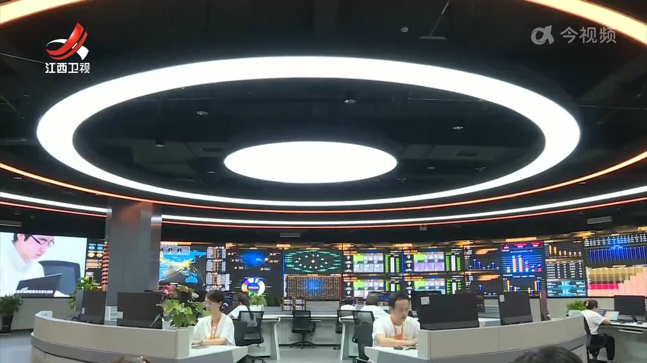 我省加快培育壮大数据企业