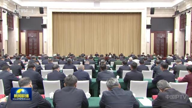 中央电视台《新闻联播》20250924