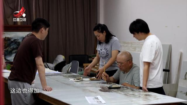社会传真20250913 文化中国行——以瓷为“纸” 书写传奇