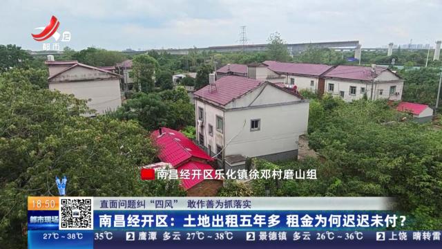 都市现场20250916