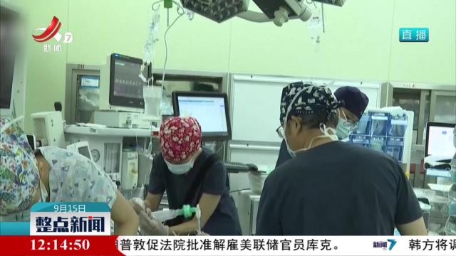 我国已完成7类医保医用耗材分类优化工作