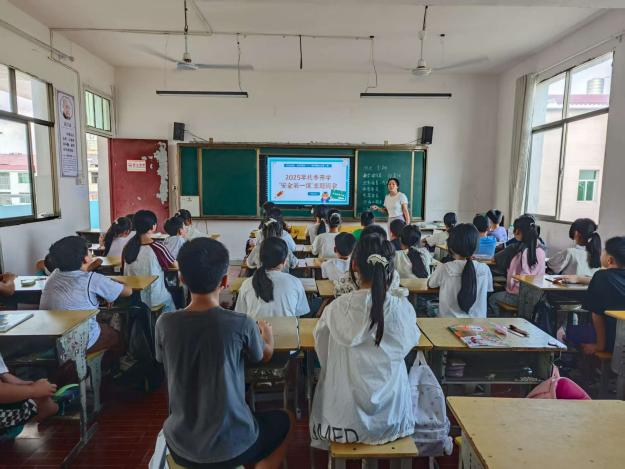 筑牢安全防线，护航青春梦想——崇仁县石庄乡中心小学关工委开展“开学第一课”主题活动